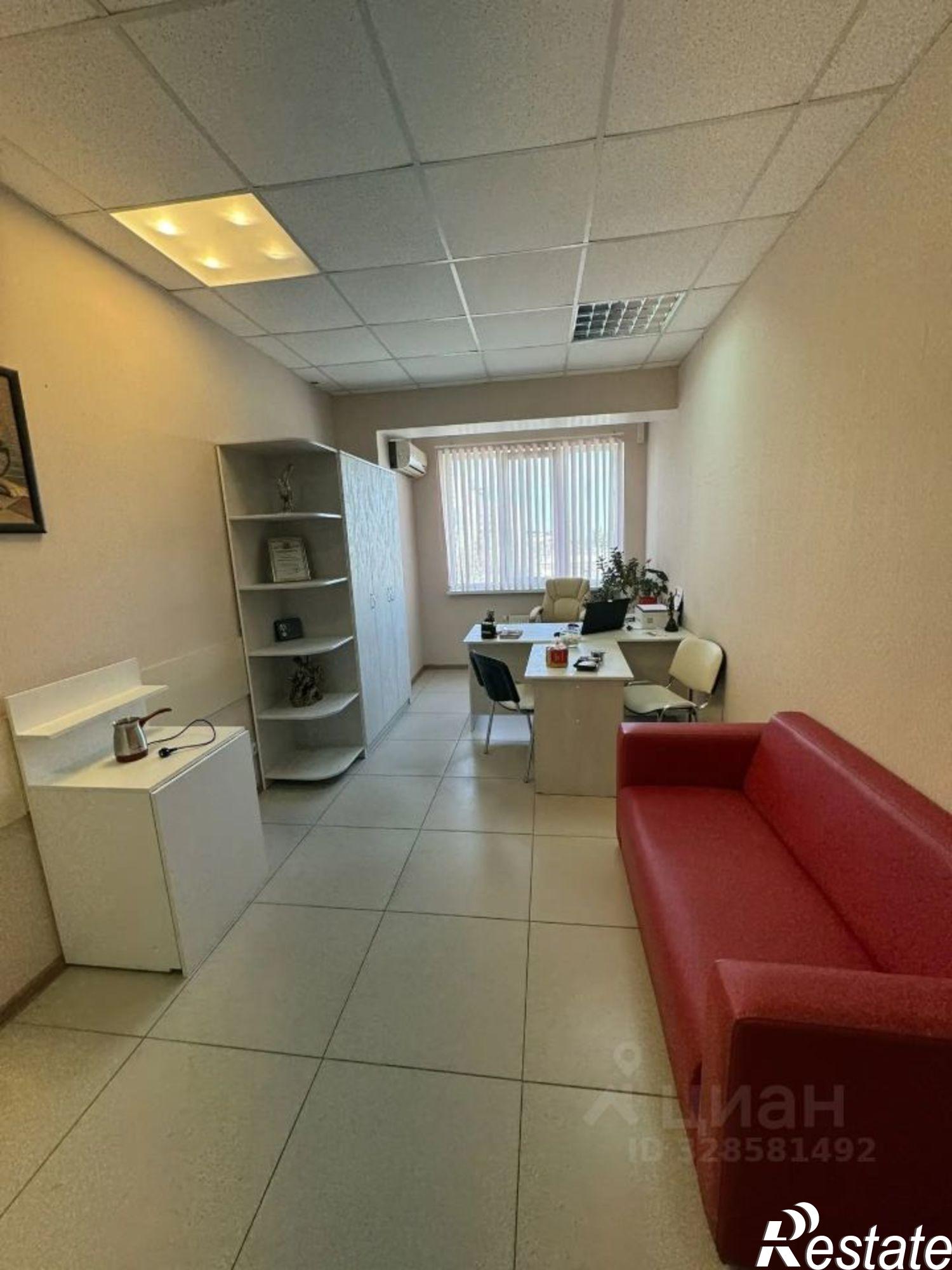 Купить офис, помещение под офис за 2 100 010 рублей на ул Артема, 23/25