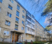 2-комн, 46кв м, этаж 4/5 Дзержинского ул, 230