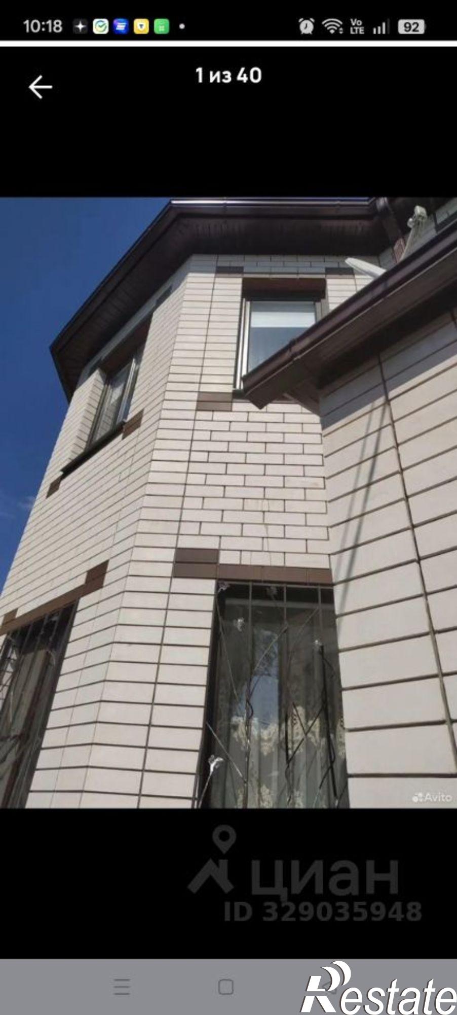 Купить дачу, дом, коттедж за 17 500 000 рублей на ул Казачья, 16