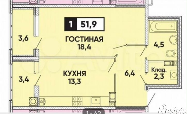 1-комн квартира ул Василия Копцова, 1,  д. 1