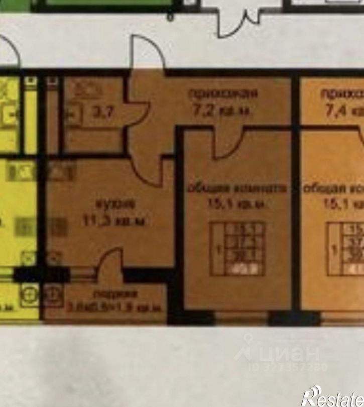 1-комн квартира улица Доваторцев, 52А к1,  д. 52А к1
