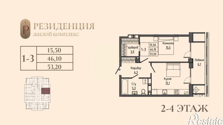 2-комн квартира улица Ленина, 411,  д. 411