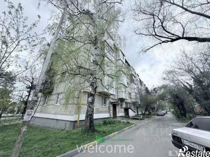 1-комн квартира улица Лермонтова, 241,  д. 241