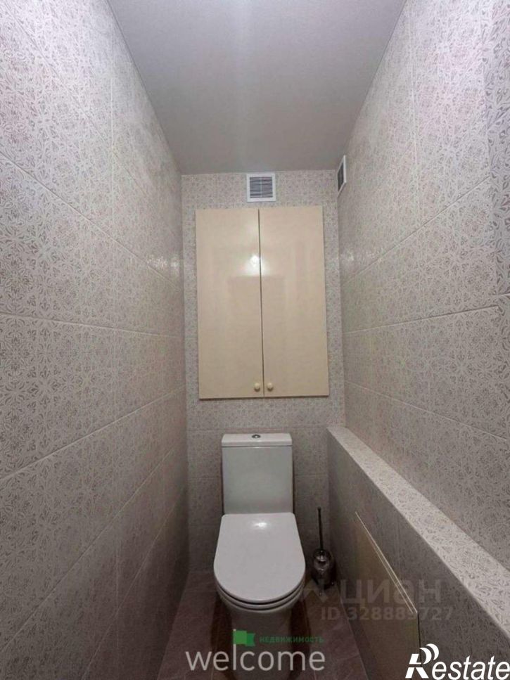 3-комн квартира улица Ленина, 287/4,  д. 287/4