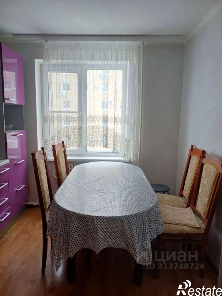 3-комн квартира улица Пирогова, 36А,  д. 36А