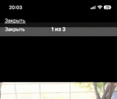 земля 10 сот ул Севрюкова, 46