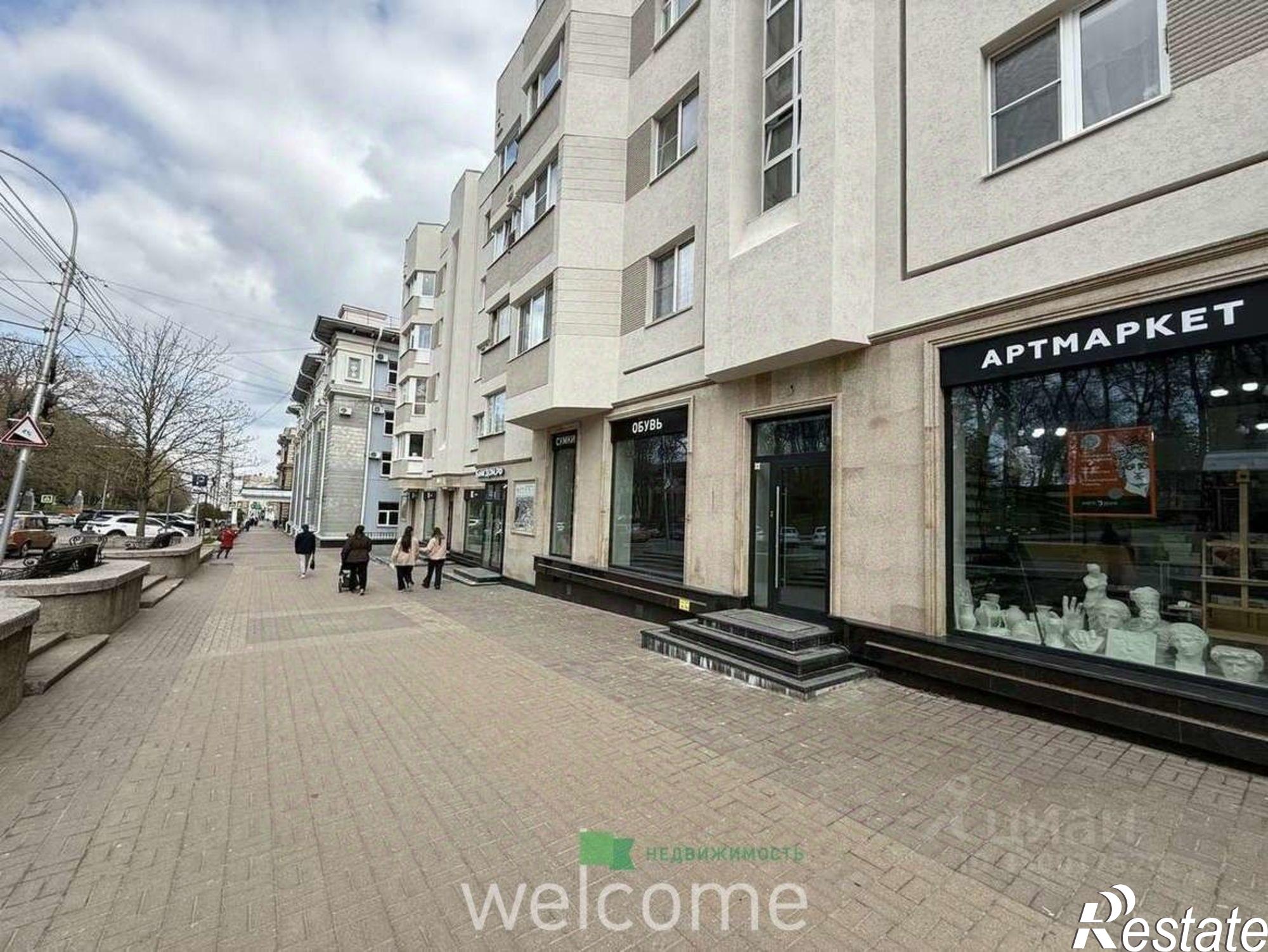 Сдать торговое помещение за 260 006 рублей на пр-кт К.Маркса, 98