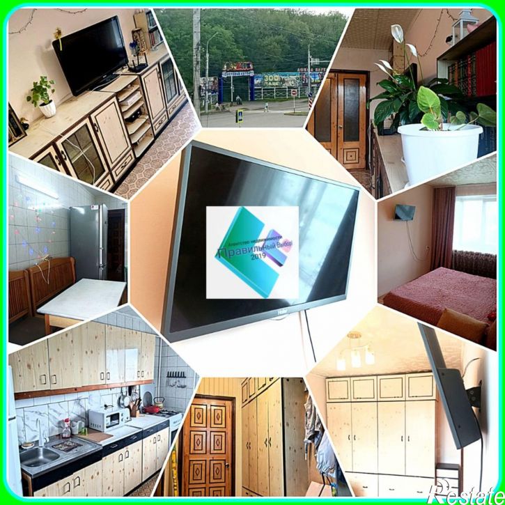 2-комн квартира улица Доваторцев, 34,  д. 34