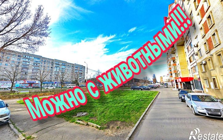 2-комн квартира улица Доваторцев, 34,  д. 34