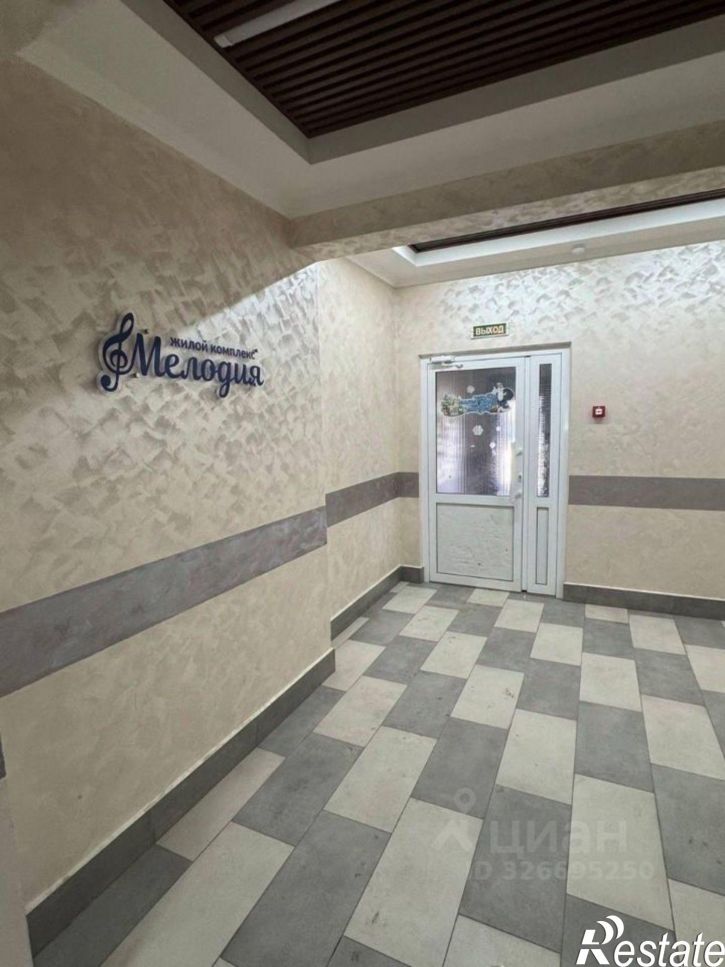 3-комн квартира проспект Кулакова, 5/2,  д. 5/2
