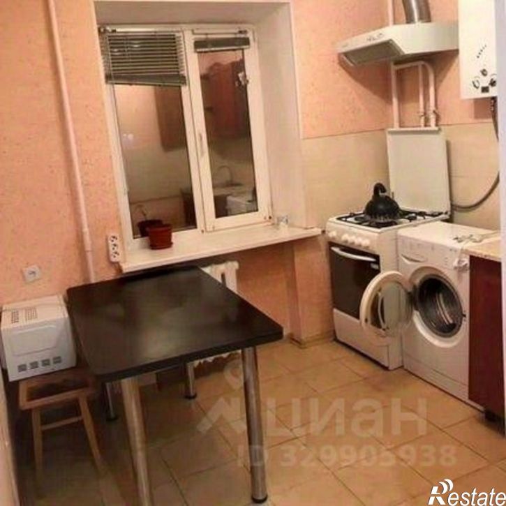 1-комн квартира улица Ленина, 328/11,  д. 328/11