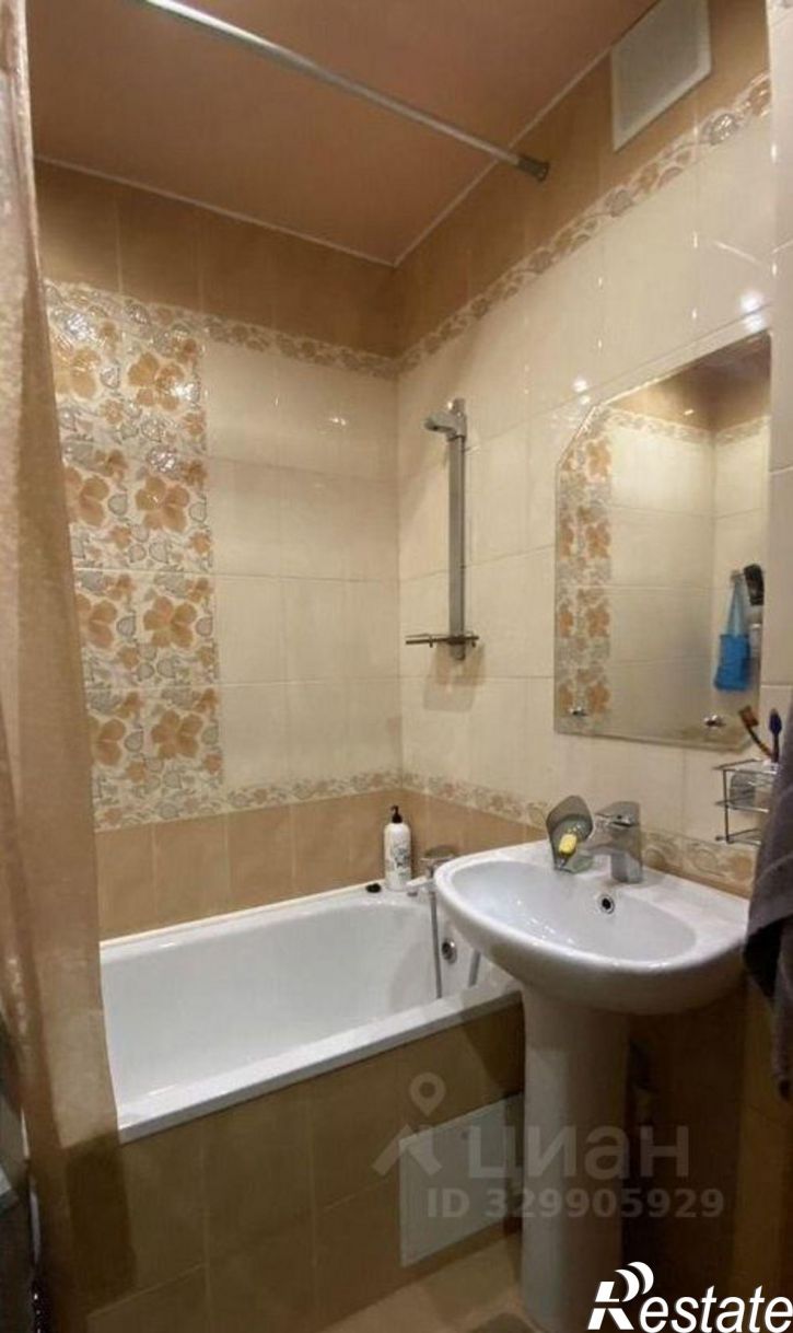 3-комн квартира улица Пирогова, 32,  д. 32