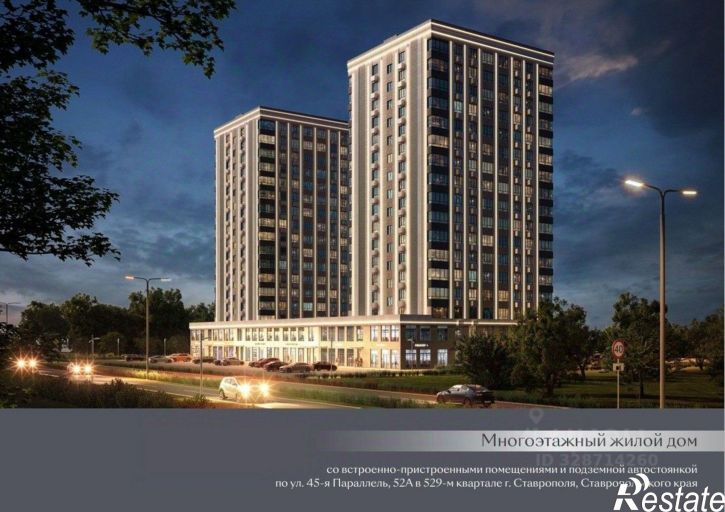 1-комн квартира в новом доме ул 45 Параллель, 52А,  д. 52А