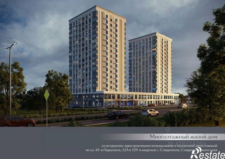 1-комн квартира в новом доме ул 45 Параллель, 52А,  д. 52А