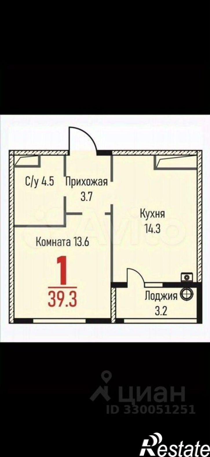 1-комн квартира Гражданская улица, 1/2,  д. 1/2
