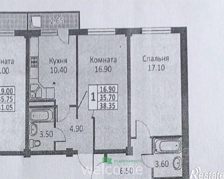 1-комн квартира Тюльпановая улица, 10 к1,  д. 10 к1