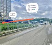 торговое помещение 52 кв м улица 45-я Параллель, 50 к2