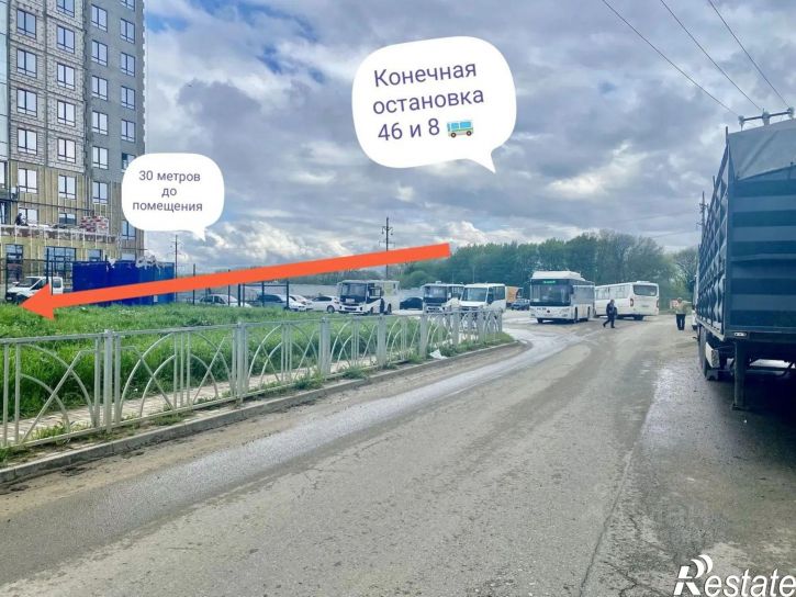 Торговое помещение улица 45-я Параллель, 50 к2,  д. 50 к2