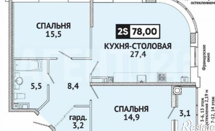2-комн квартира улица Матрены Наздрачевой, 5/1,  д. 5/1
