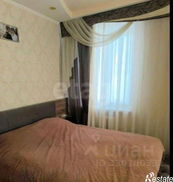 3-комн квартира улица Ленина, 436,  д. 436