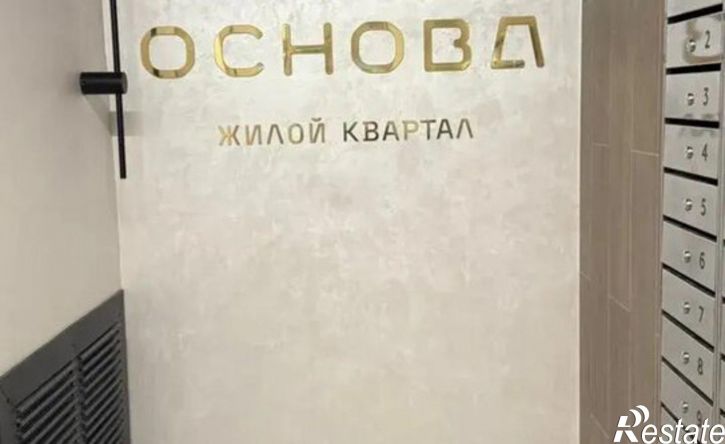 1-комн квартира улица Николая Голодникова, 7,  д. 7