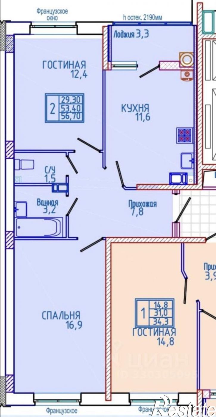 2-комн квартира улица Матрены Наздрачевой, 5/2,  д. 5/2