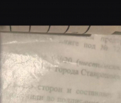 2-комн, 54кв м, этаж 1/5 улица Доваторцев, 69/2