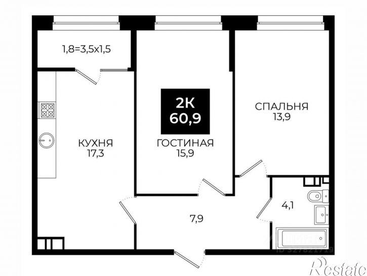 2-комн квартира в новом доме ул Южный обход, 65,  д. 65