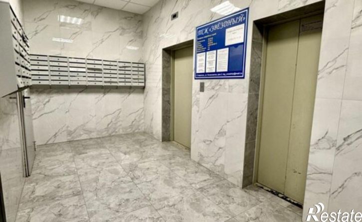 1-комн квартира улица Космонавтов, 2,  д. 2