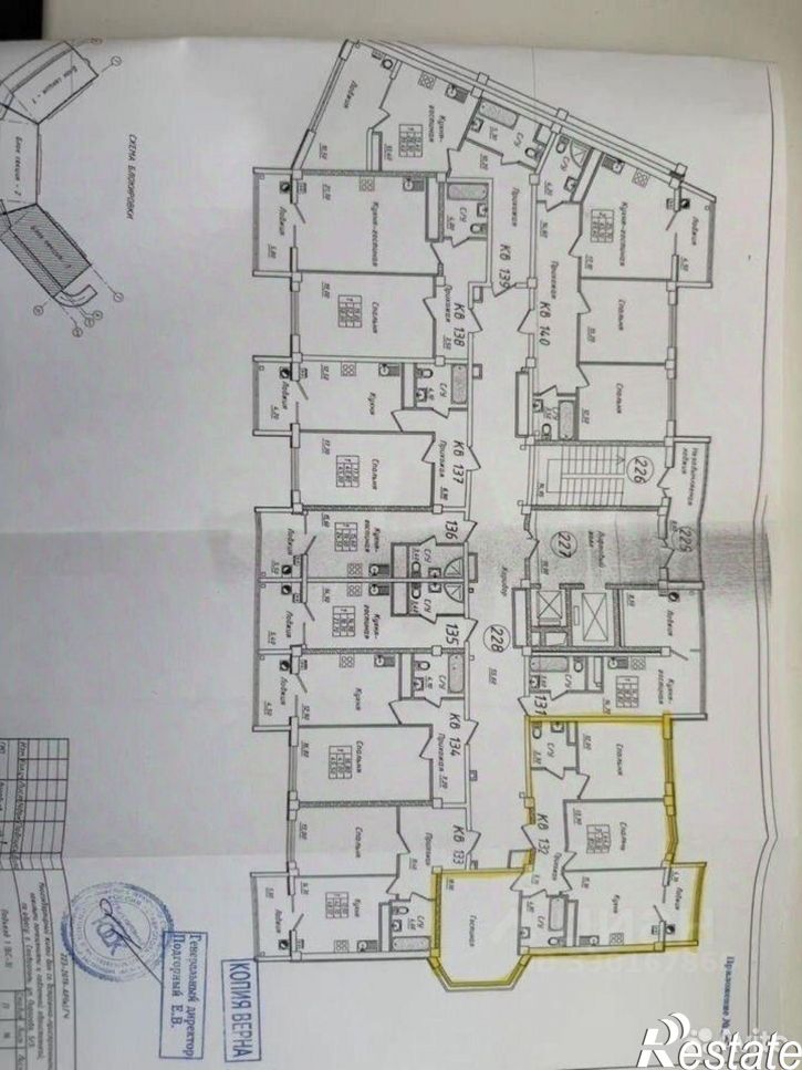 3-комн квартира улица Пирогова, 5/3,  д. 5/3