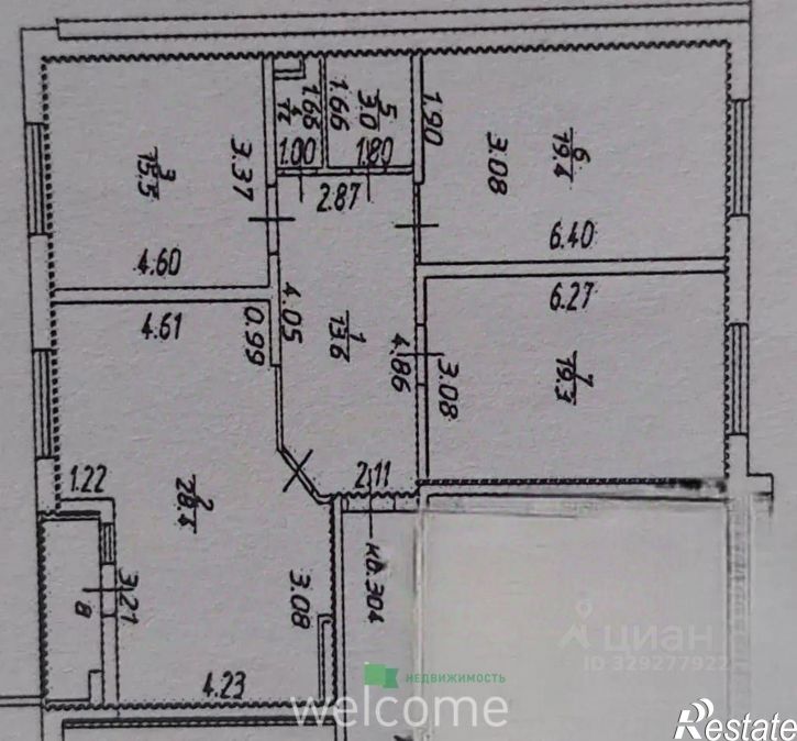 4-комн квартира ул Рогожникова, 17,  д. 17