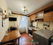 3-комн, 71кв м, этаж 8/9 улица Пушкина, 63