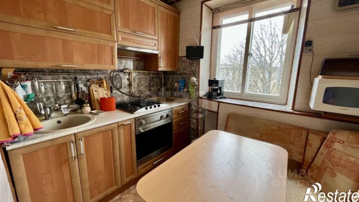 3-комн квартира улица Ленина, 401,  д. 401