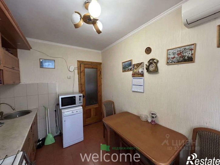 3-комн квартира улица Пушкина, 63,  д. 63