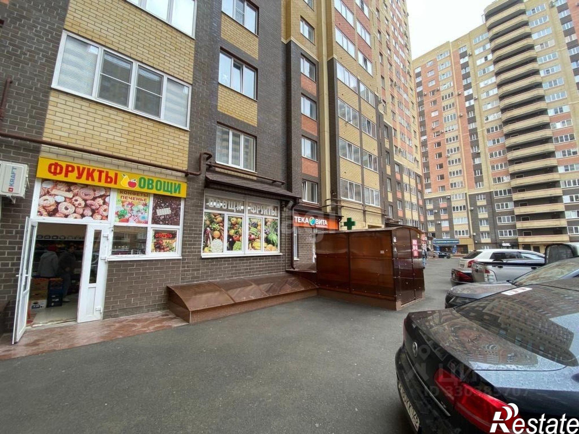 Купить офис, помещение под офис за 11 300 000 рублей на улица Пирогова, 5А к1