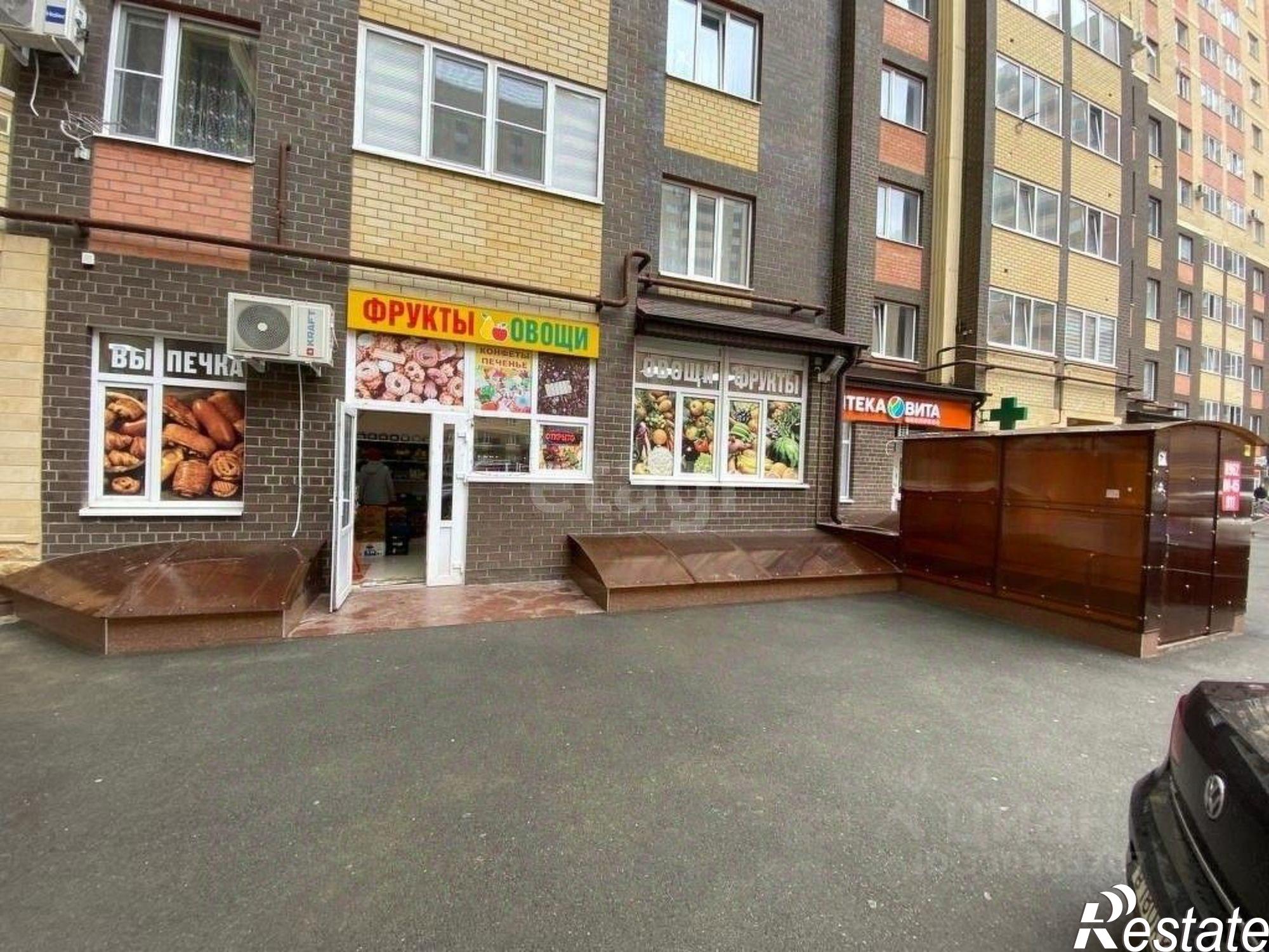 Купить офис, помещение под офис за 11 300 000 рублей на улица Пирогова, 5А к1