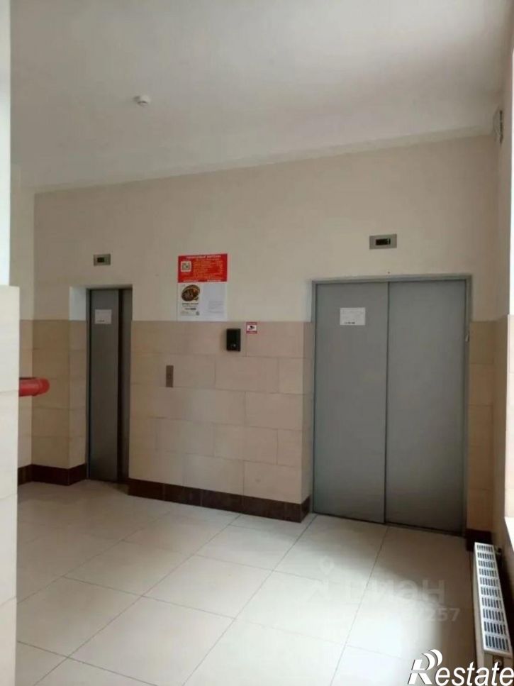 3-комн квартира улица Мира, 271,  д. 271