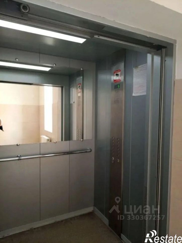 3-комн квартира улица Мира, 271,  д. 271