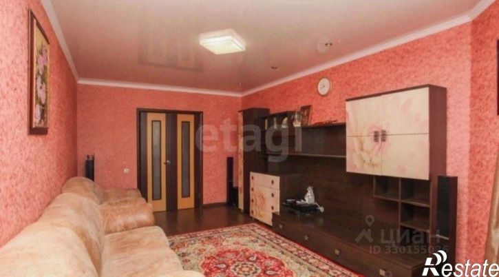 3-комн квартира улица Пирогова, 94,  д. 94