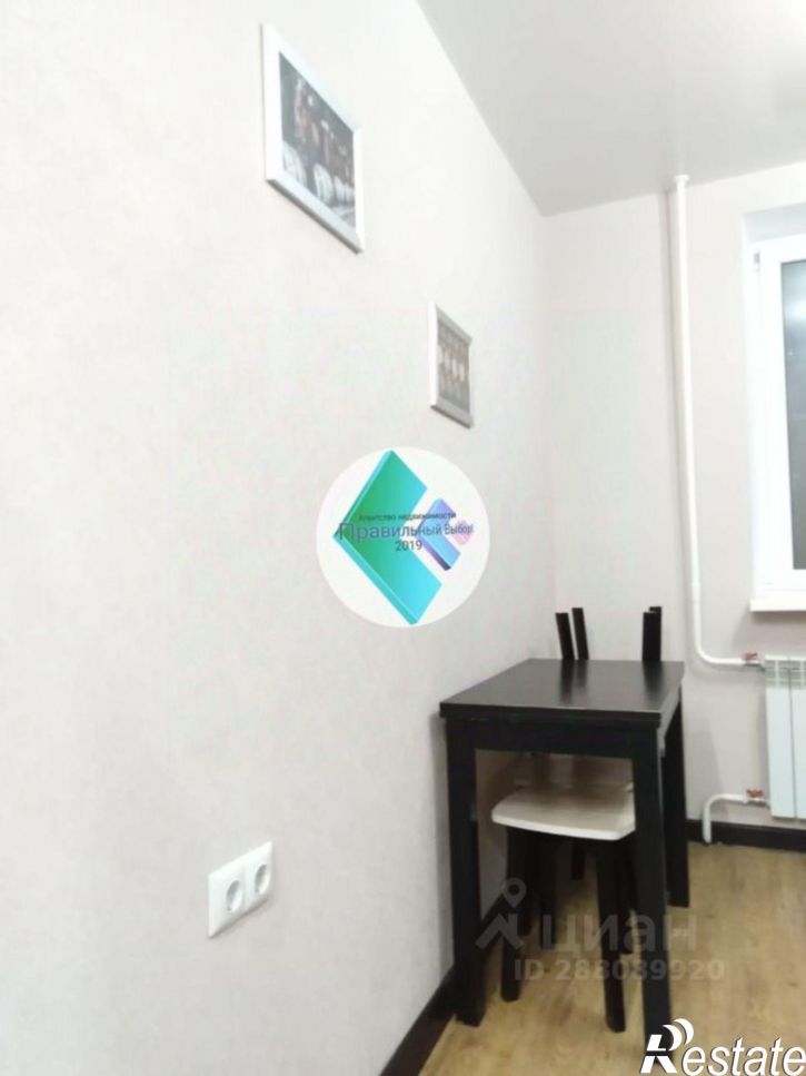 1-комн квартира улица Пирогова, 64/2,  д. 64/2