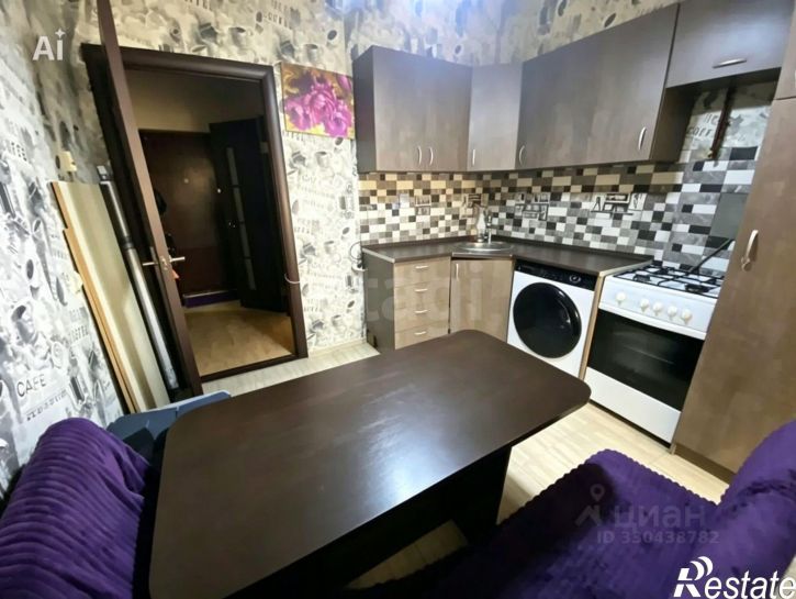 1-комн квартира улица 45-я Параллель, 32,  д. 32