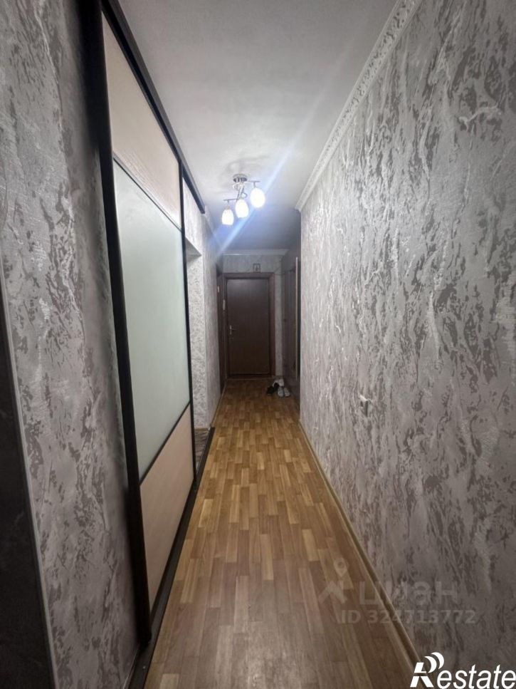3-комн квартира улица Ленина, 246,  д. 246