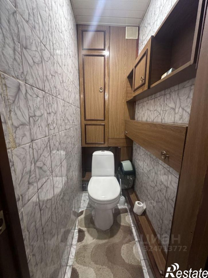 3-комн квартира улица Ленина, 246,  д. 246