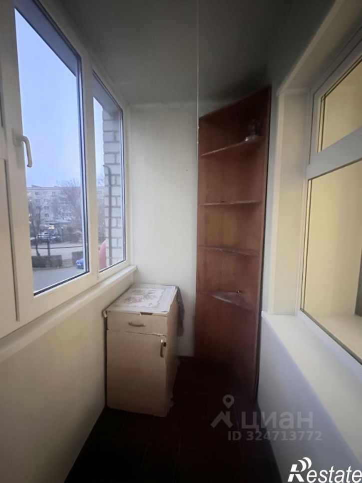 3-комн квартира улица Ленина, 246,  д. 246