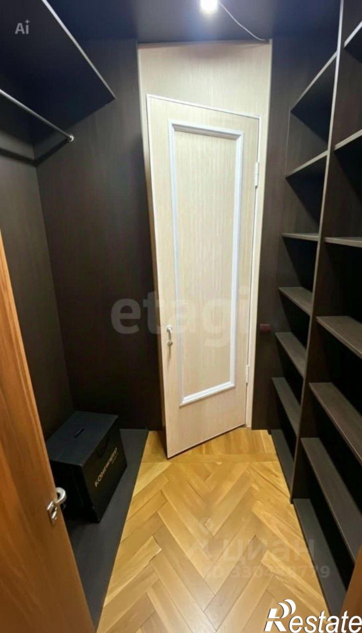 2-комн квартира улица Ленина, 237,  д. 237
