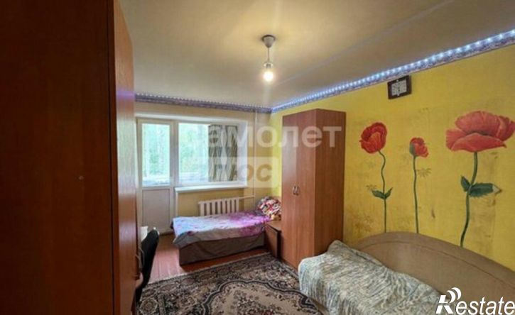 1-комн квартира улица Ленина, 328/10,  д. 328/10
