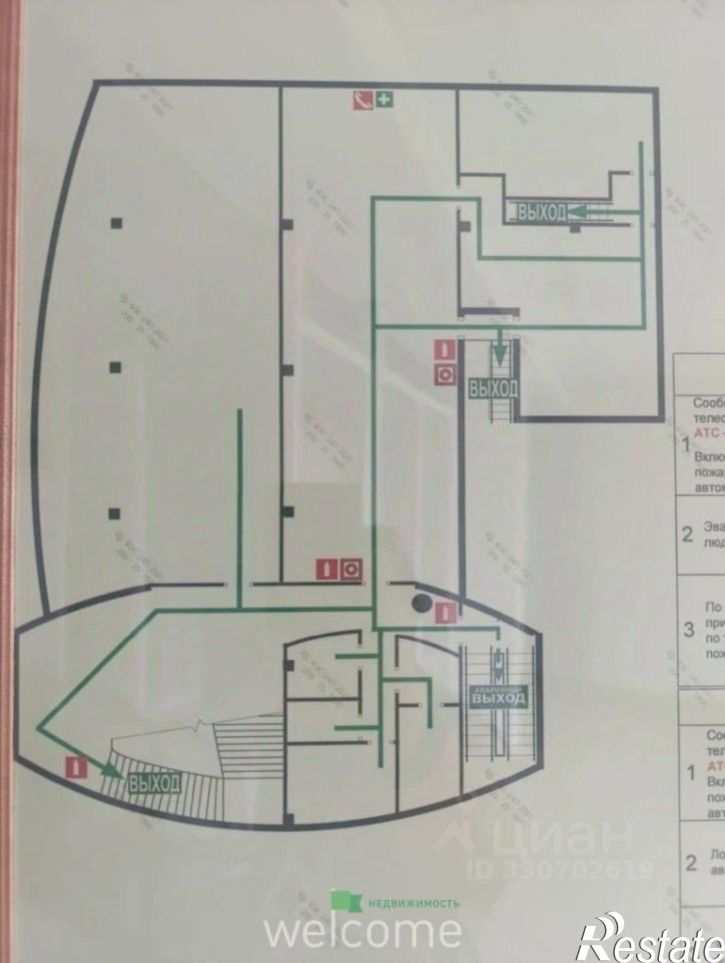 Торговое помещение проспект Кулакова, 22/2,  д. 22/2
