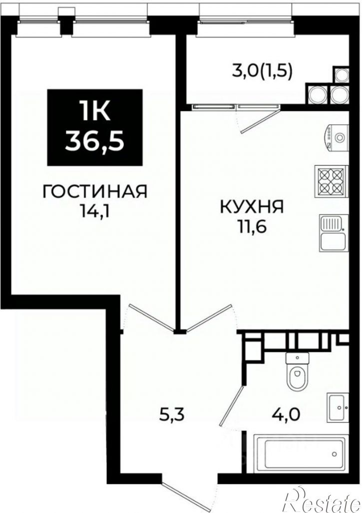 1-комн квартира в новом доме улица Южный Обход, 65,  д. 65