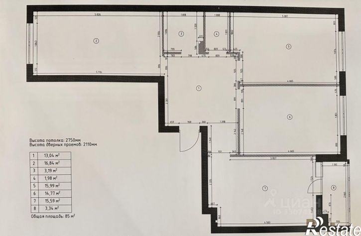 3-комн квартира Перспективная улица, 4 к1,  д. 4 к1