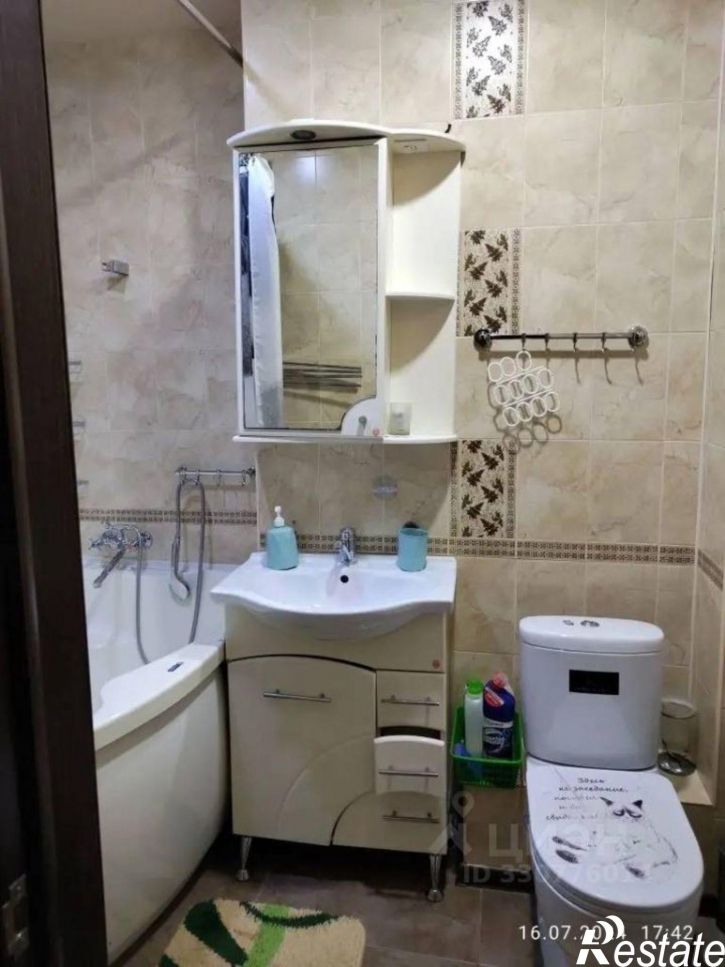1-комн квартира улица Мимоз, 22А,  д. 22А